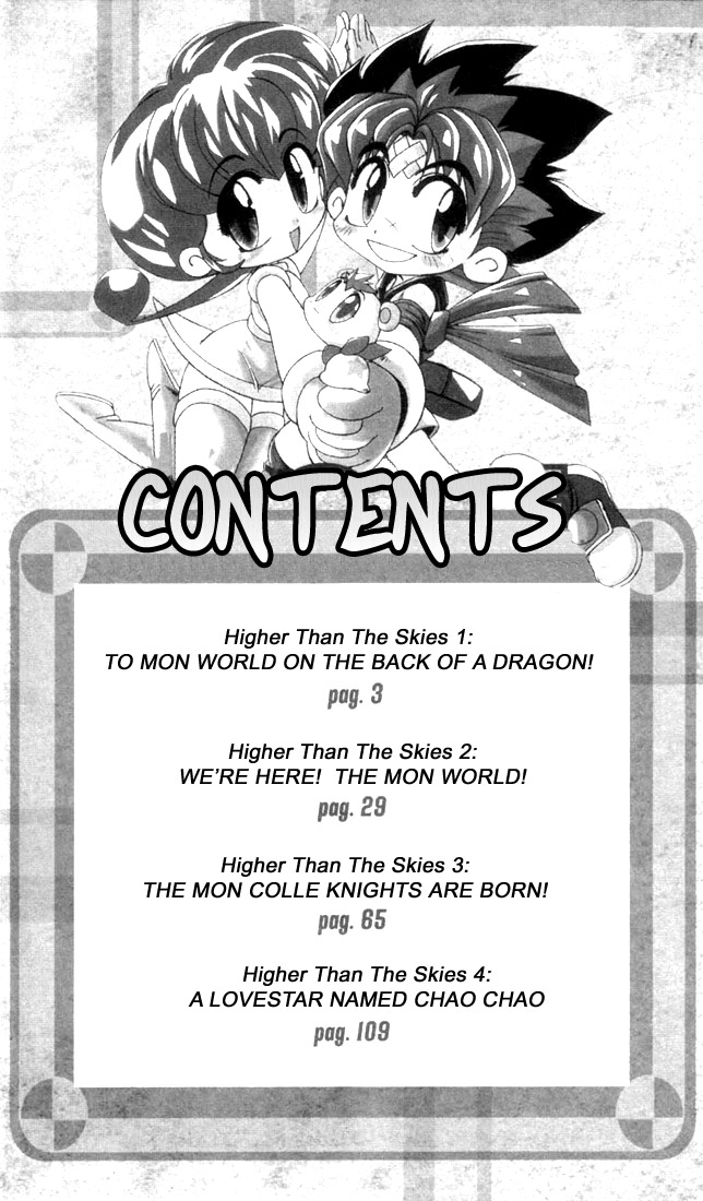 Rokumon Tengai Moncolle Knights 第5页