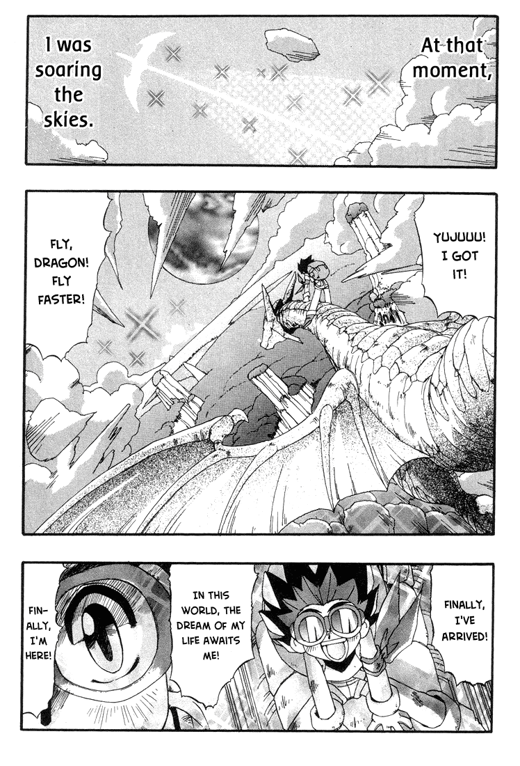 Rokumon Tengai Moncolle Knights 第6页