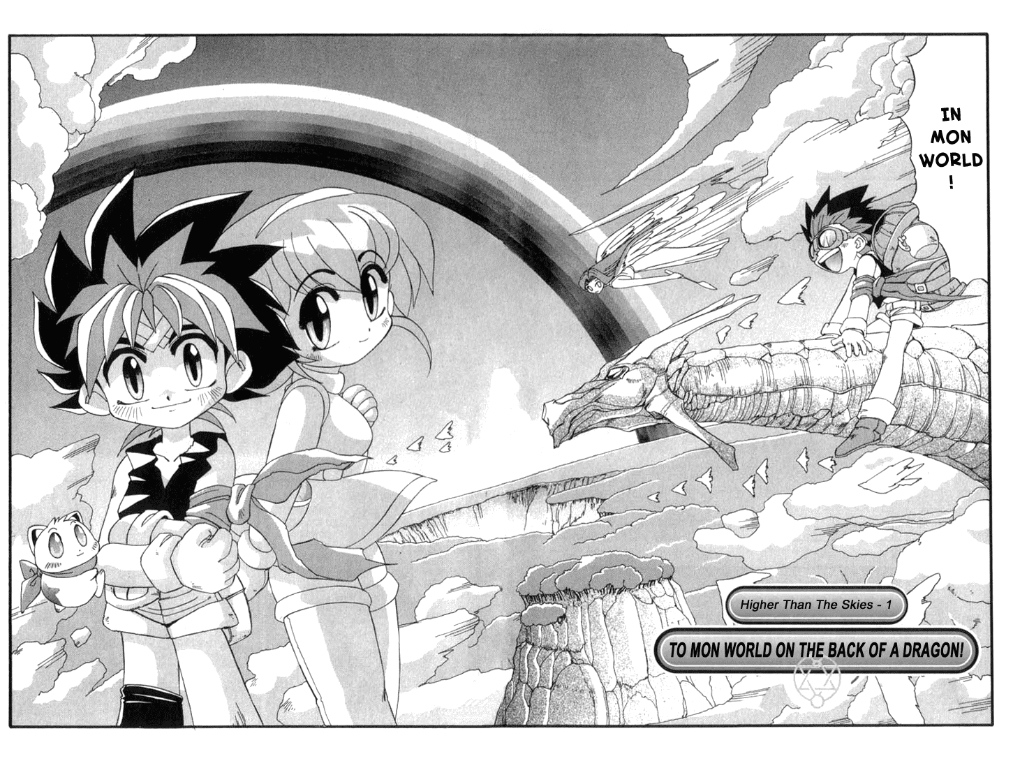 Rokumon Tengai Moncolle Knights 第7页