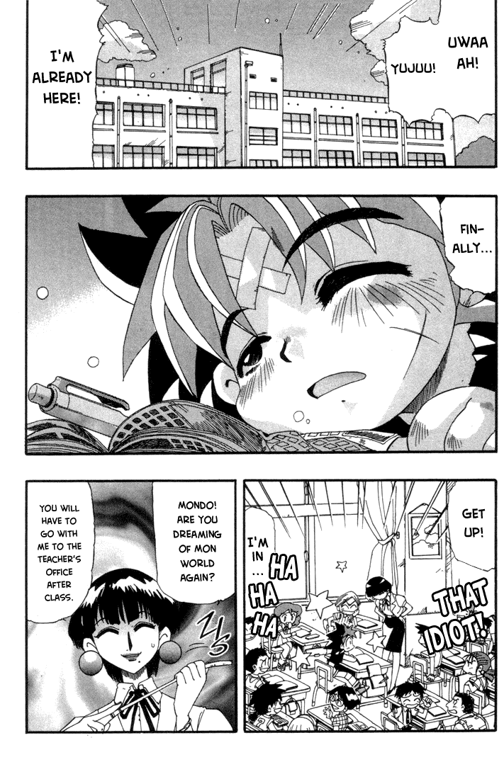 Rokumon Tengai Moncolle Knights 第8页