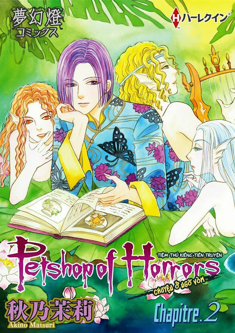 Petshop of Horrors: Passage Debut - Đăng Đàn 第2页