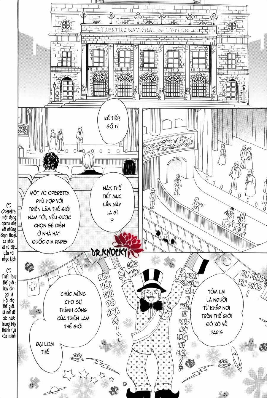 Petshop of Horrors: Passage Debut - Đăng Đàn 第11页