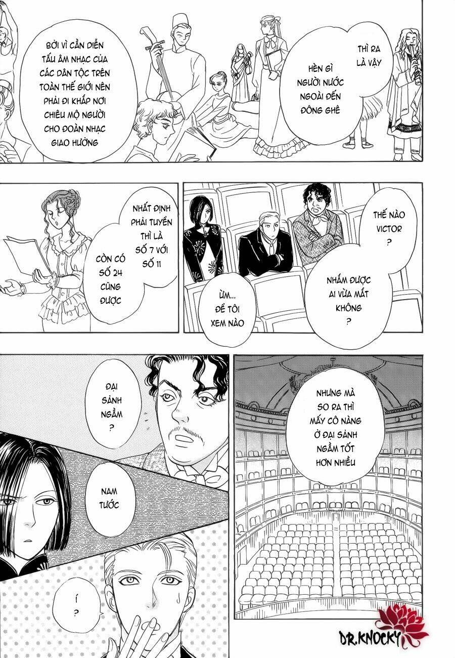 Petshop of Horrors: Passage Debut - Đăng Đàn 第12页