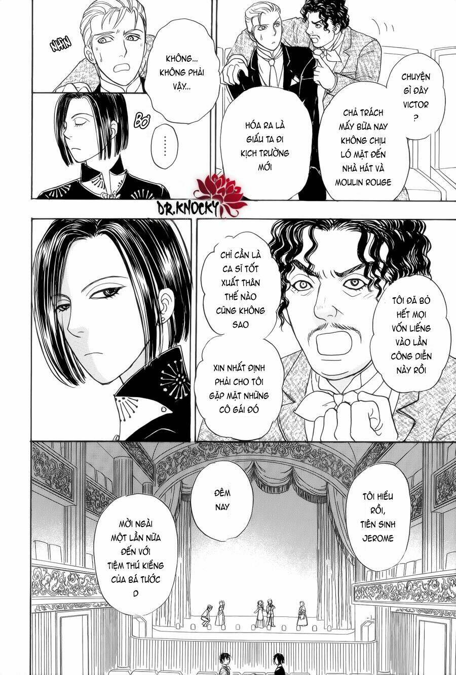 Petshop of Horrors: Passage Debut - Đăng Đàn 第13页