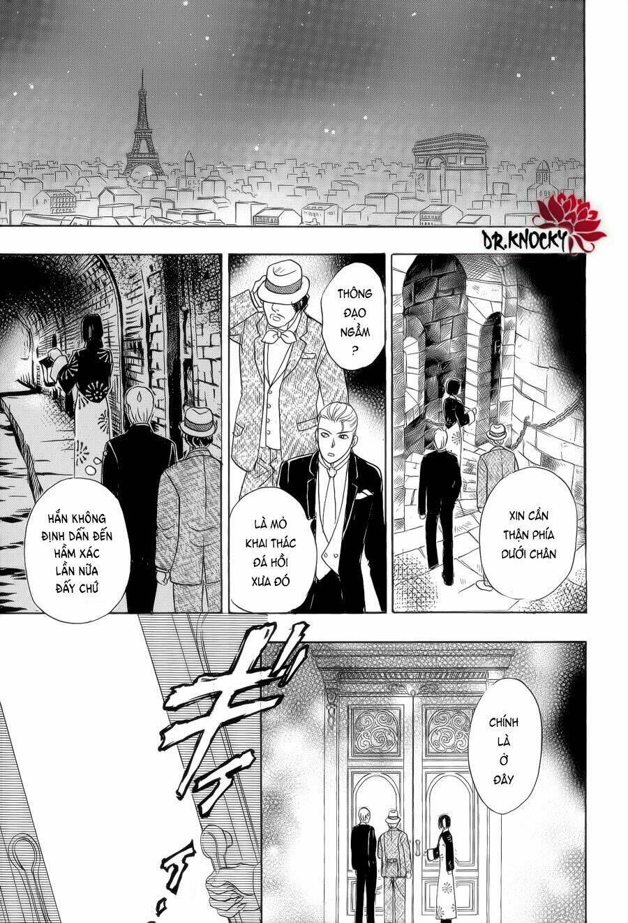 Petshop of Horrors: Passage Debut - Đăng Đàn 第14页