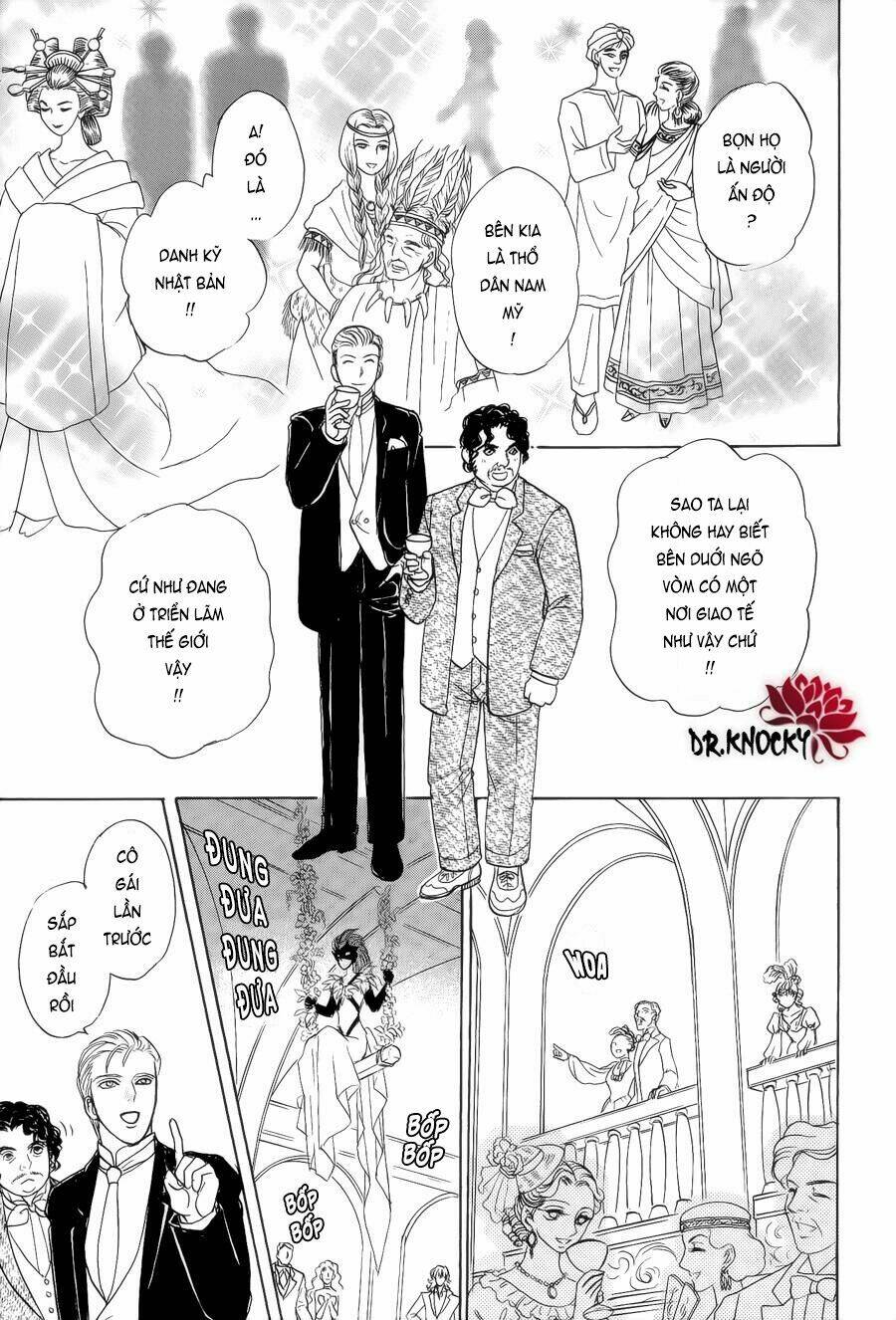 Petshop of Horrors: Passage Debut - Đăng Đàn 第16页