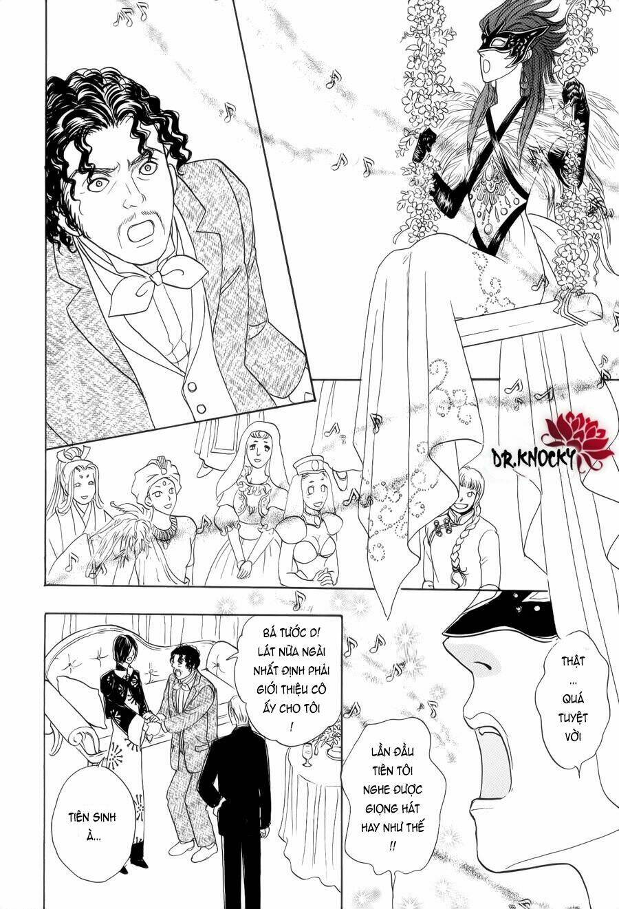 Petshop of Horrors: Passage Debut - Đăng Đàn 第17页