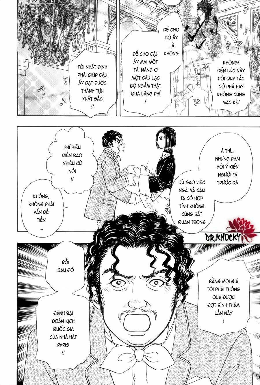 Petshop of Horrors: Passage Debut - Đăng Đàn 第19页