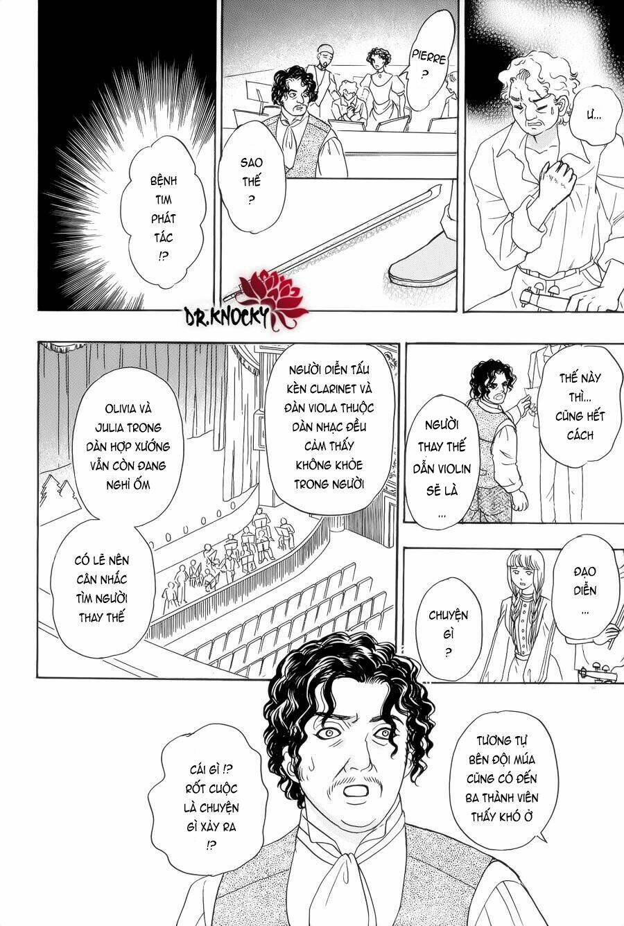 Petshop of Horrors: Passage Debut - Đăng Đàn 第39页