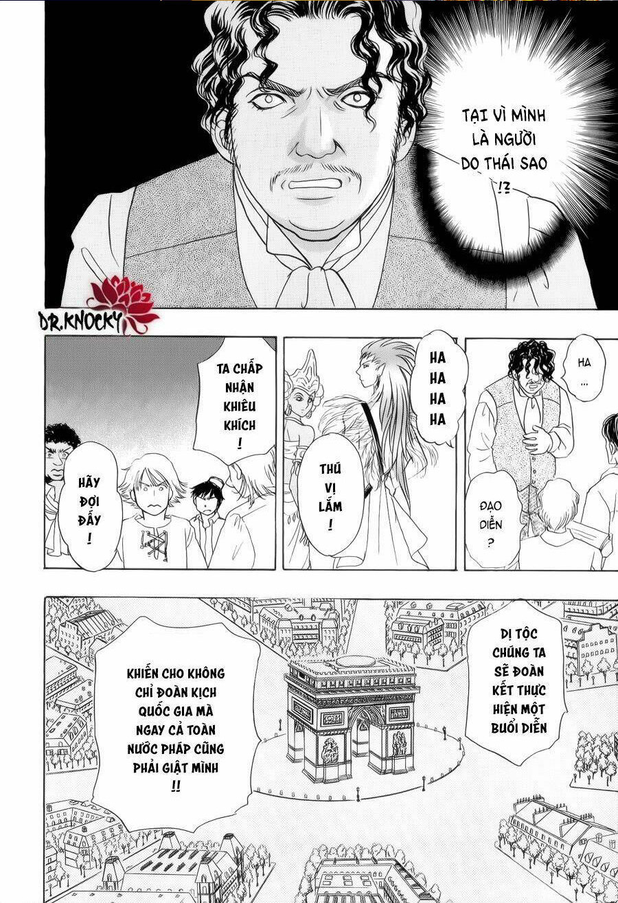 Petshop of Horrors: Passage Debut - Đăng Đàn 第41页