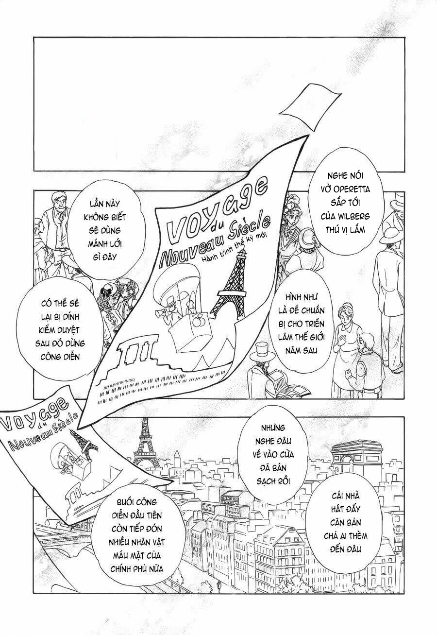 Petshop of Horrors: Passage Debut - Đăng Đàn 第50页