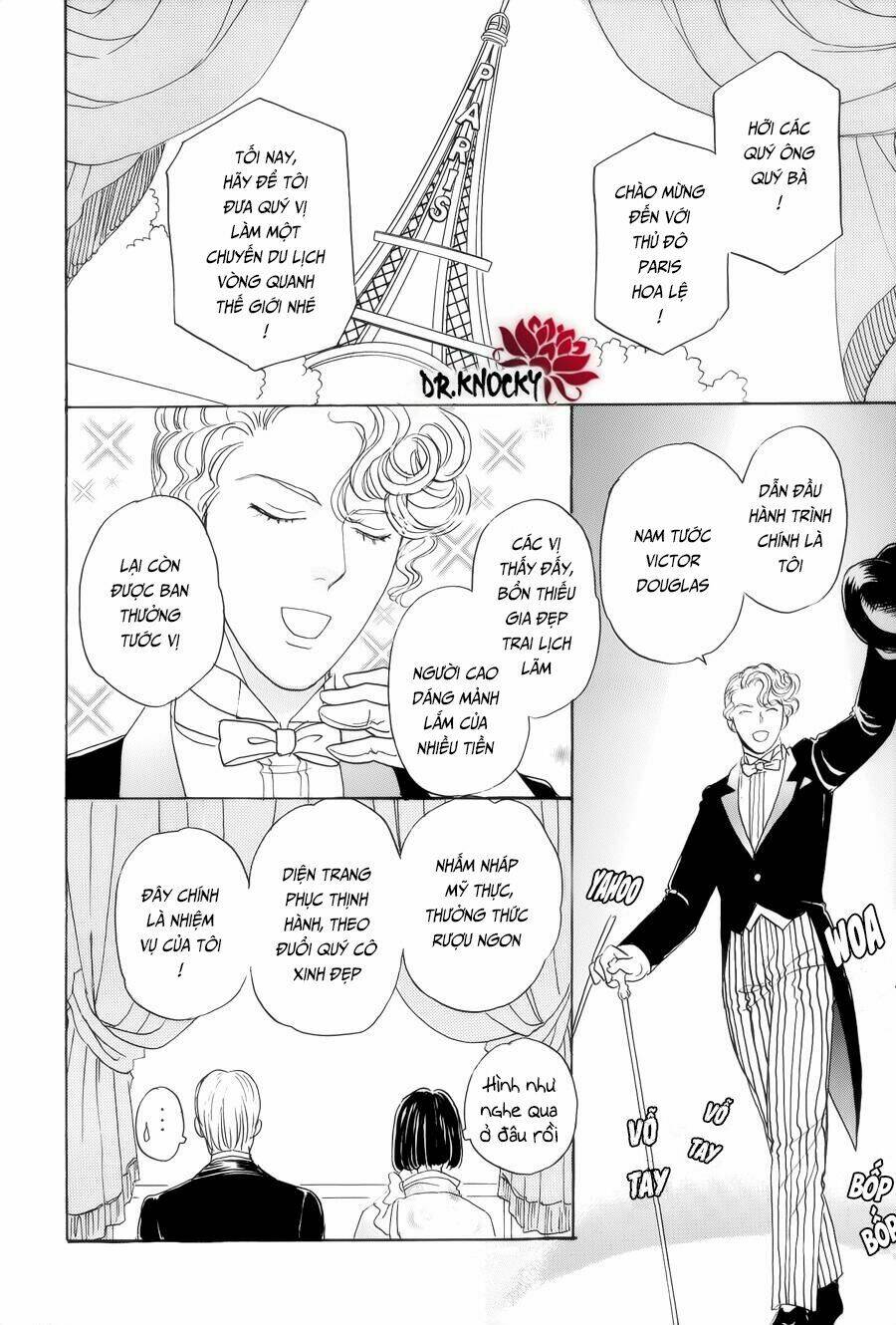 Petshop of Horrors: Passage Debut - Đăng Đàn 第53页