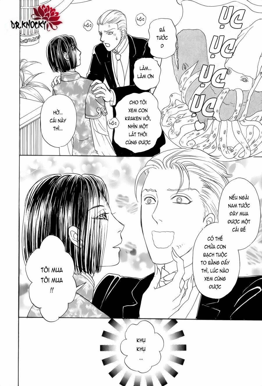 Petshop of Horrors: Passage Debut - Đăng Đàn 第7页