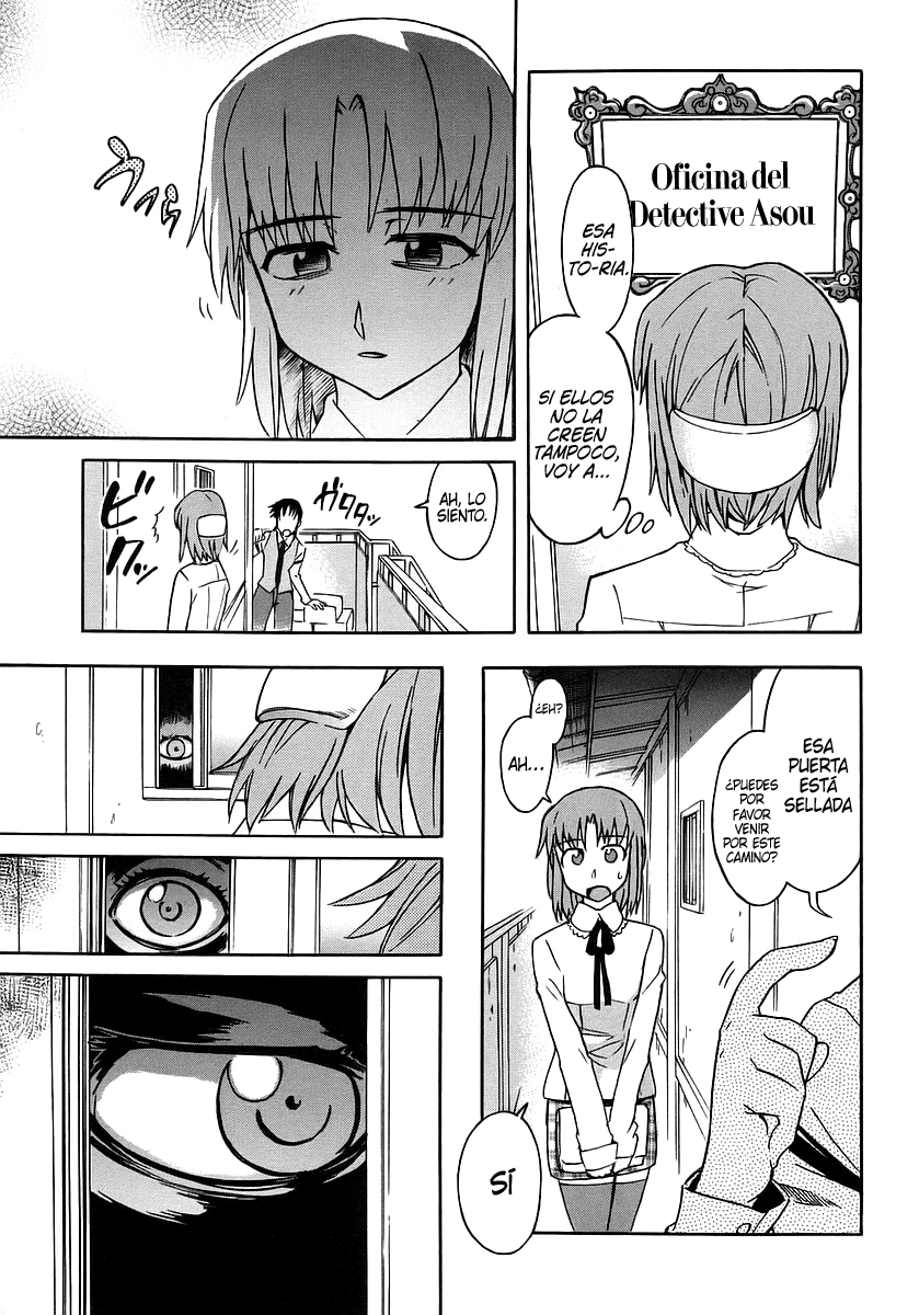 Hanako to Guuwa no Tera El hombre bajo la cama 第11页
