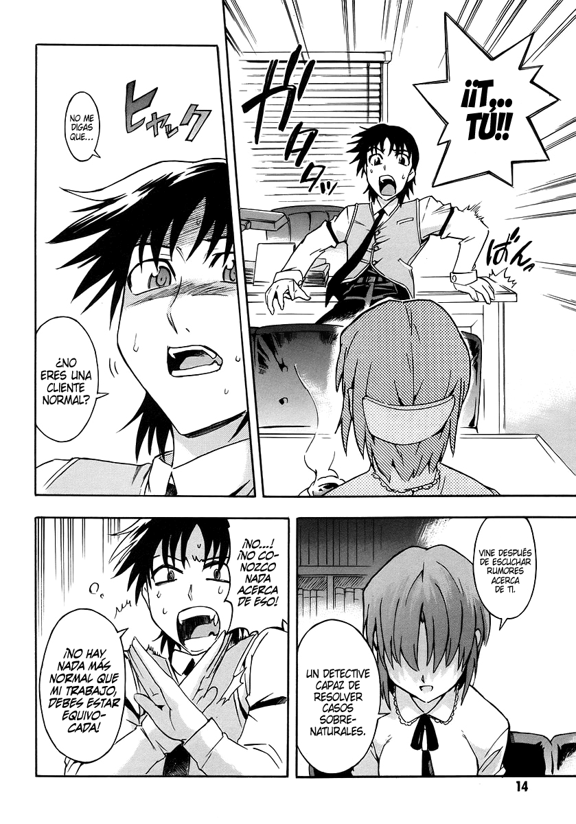 Hanako to Guuwa no Tera El hombre bajo la cama 第16页