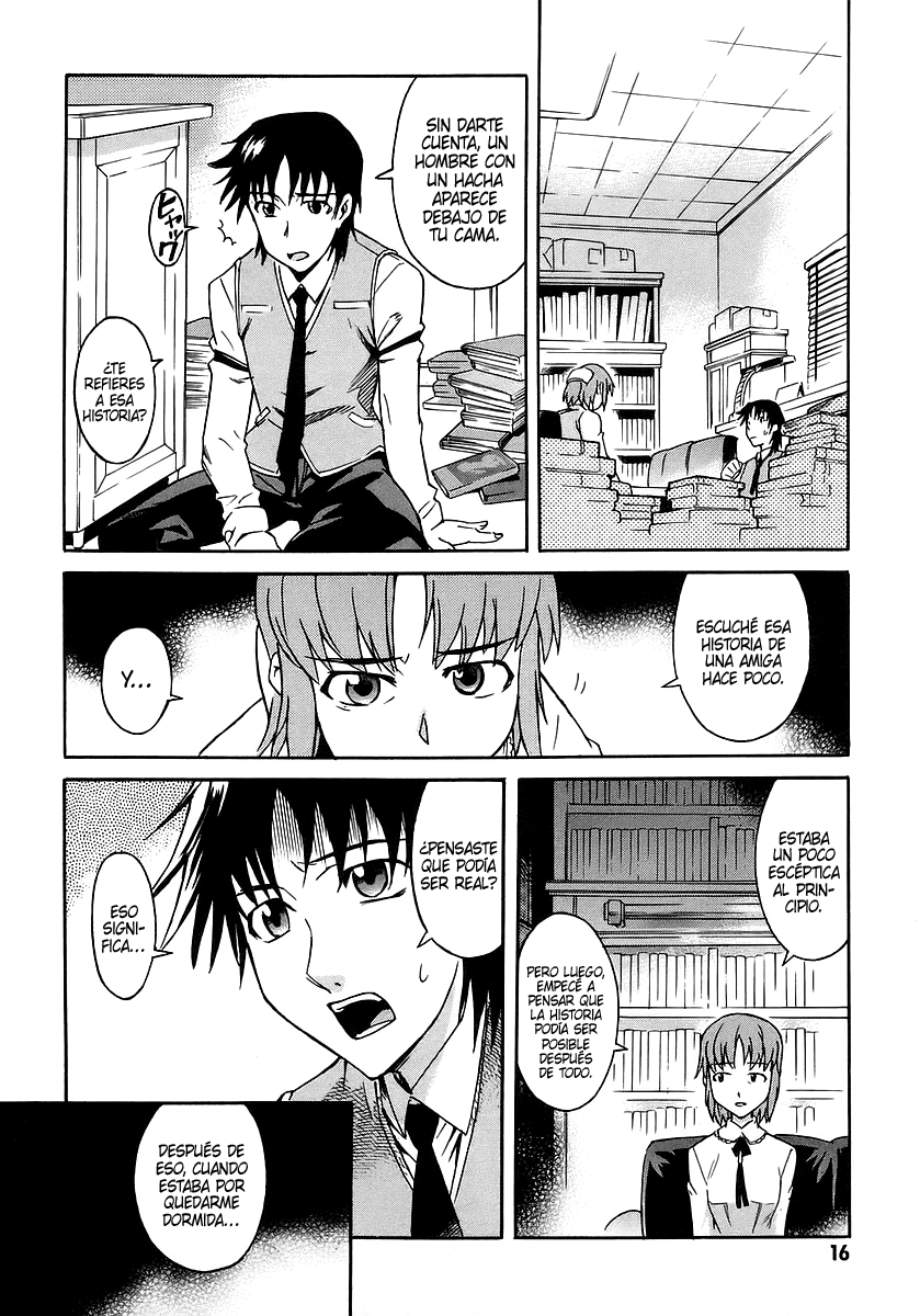 Hanako to Guuwa no Tera El hombre bajo la cama 第18页