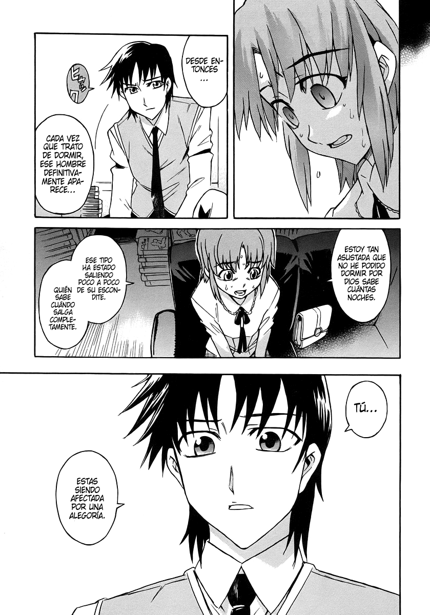 Hanako to Guuwa no Tera El hombre bajo la cama 第21页