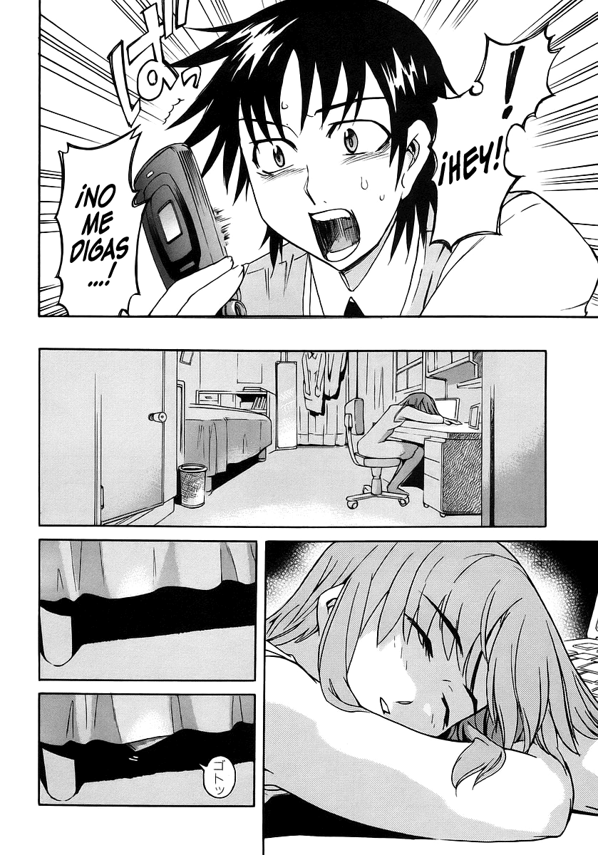 Hanako to Guuwa no Tera El hombre bajo la cama 第28页