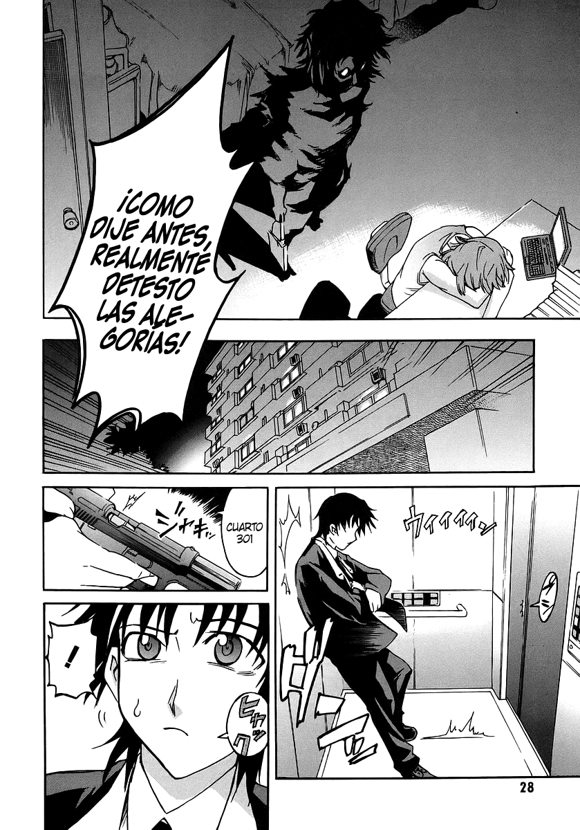 Hanako to Guuwa no Tera El hombre bajo la cama 第30页