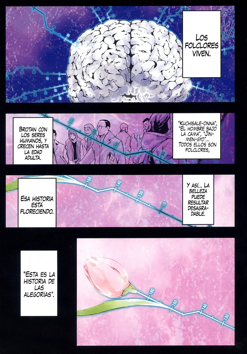 Hanako to Guuwa no Tera El hombre bajo la cama 第4页