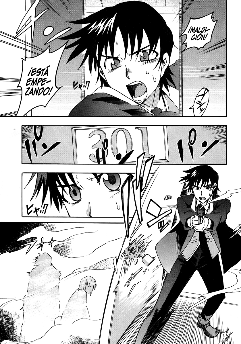 Hanako to Guuwa no Tera El hombre bajo la cama 第31页