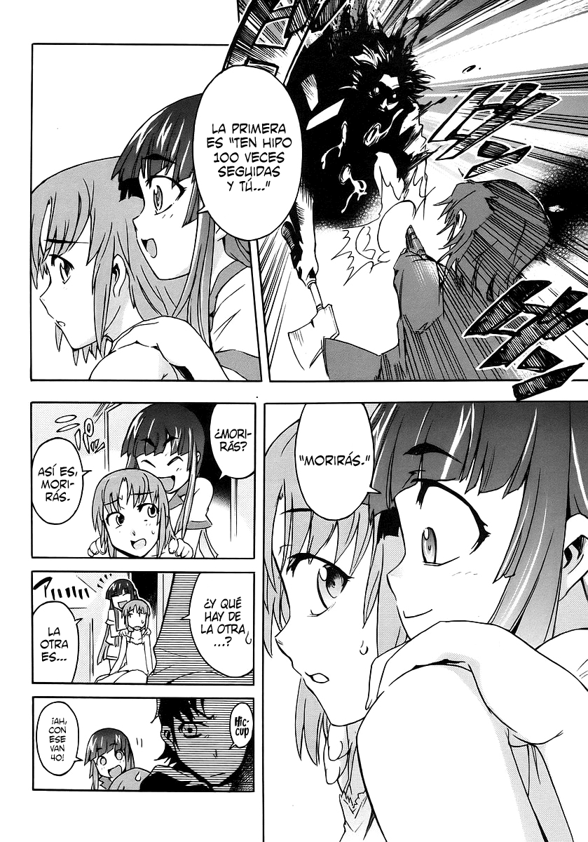 Hanako to Guuwa no Tera El hombre bajo la cama 第36页