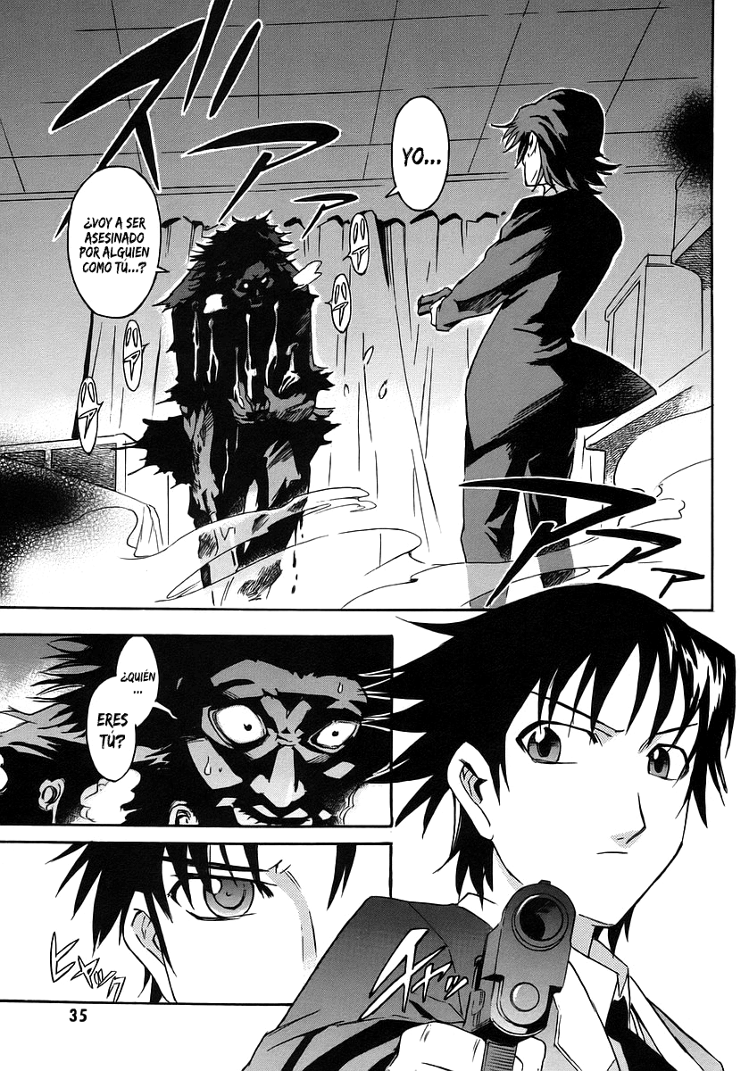 Hanako to Guuwa no Tera El hombre bajo la cama 第37页