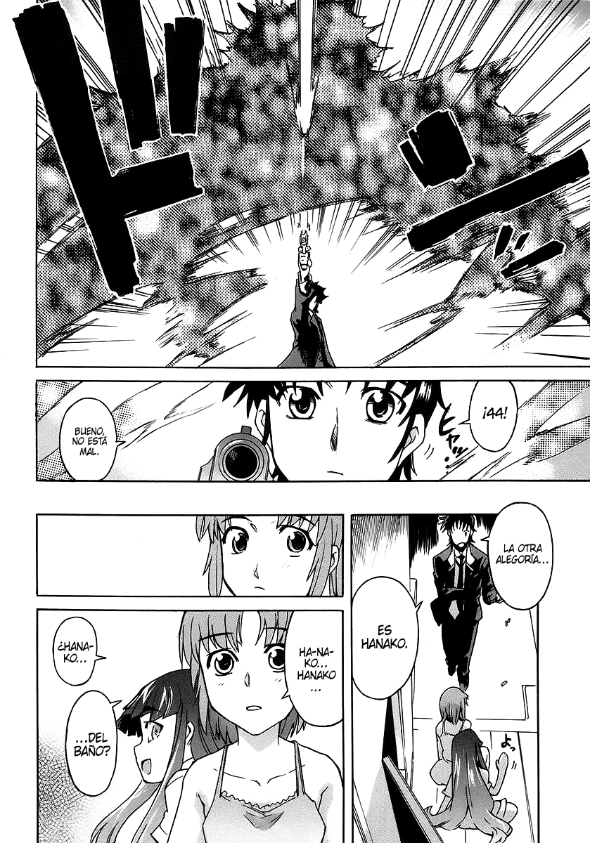 Hanako to Guuwa no Tera El hombre bajo la cama 第39页