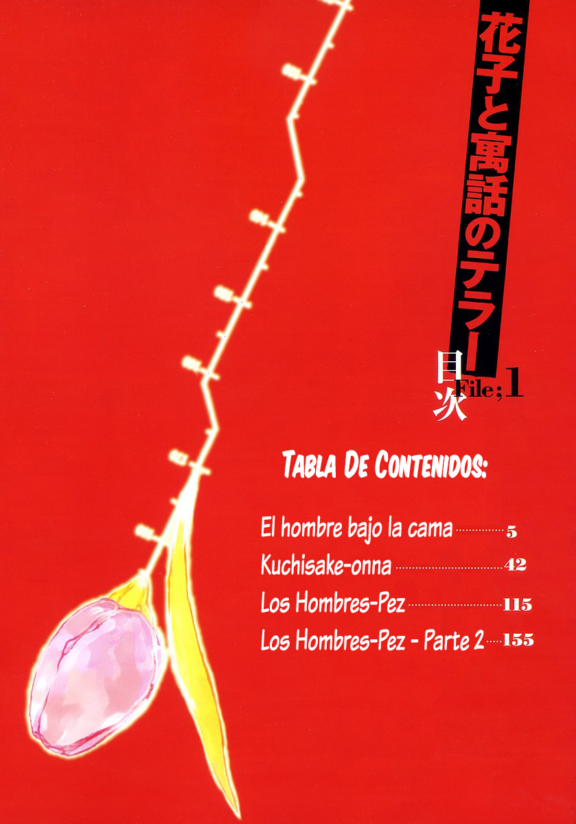 Hanako to Guuwa no Tera El hombre bajo la cama 第6页