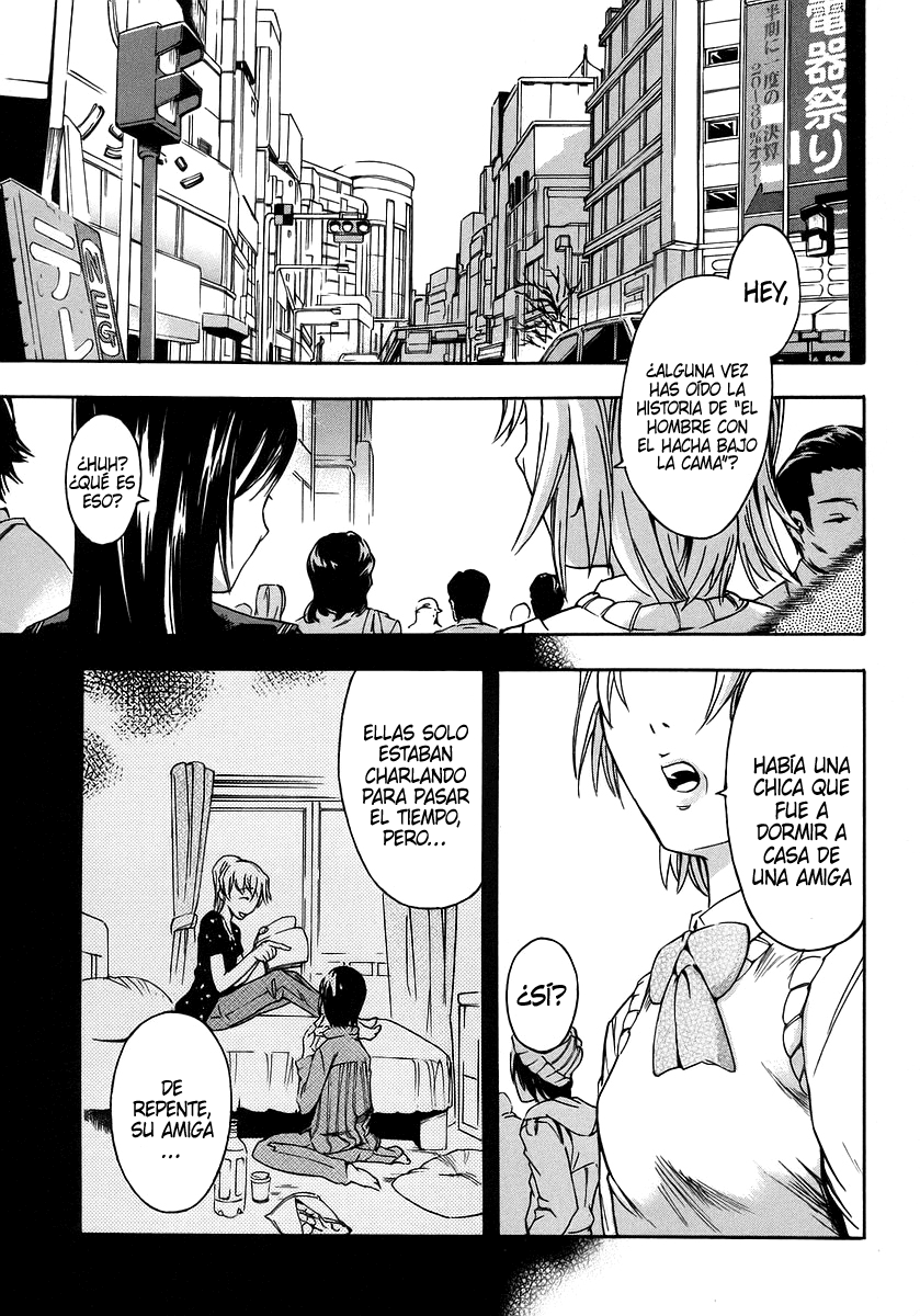 Hanako to Guuwa no Tera El hombre bajo la cama 第7页