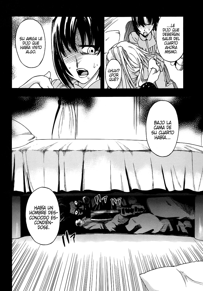 Hanako to Guuwa no Tera El hombre bajo la cama 第8页