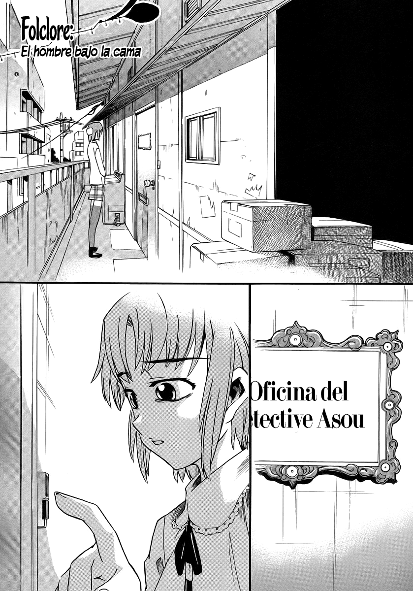 Hanako to Guuwa no Tera El hombre bajo la cama 第9页