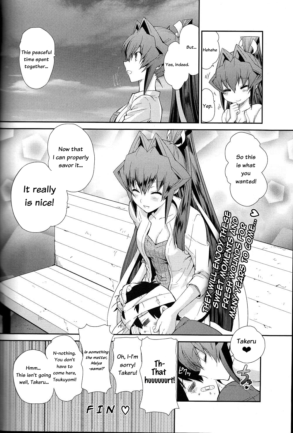 Muv-Luv Extra: Meiya After Story Chapter 2 第22页