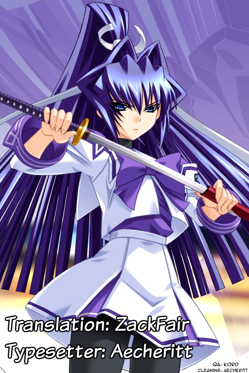 Muv-Luv Extra: Meiya After Story Chapter 2 第24页