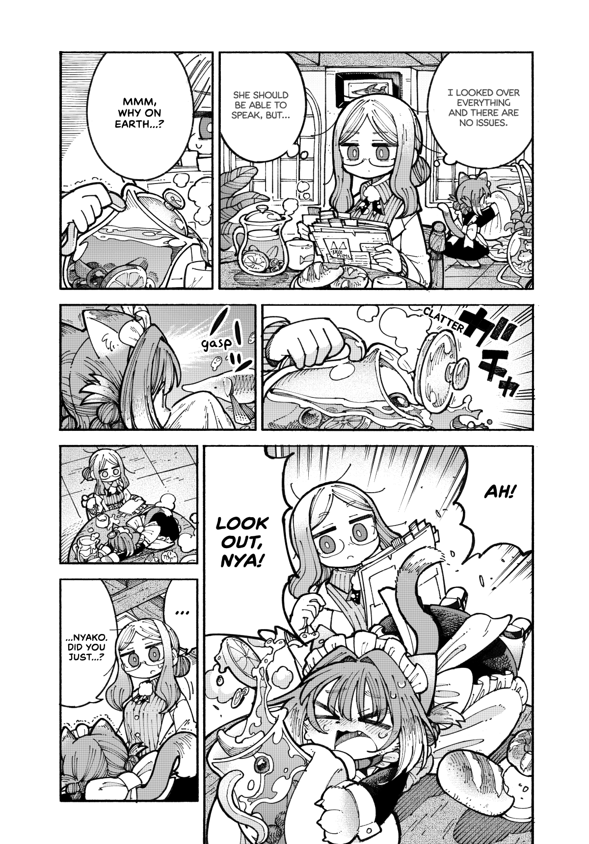 Nyako to Hakase 第3页