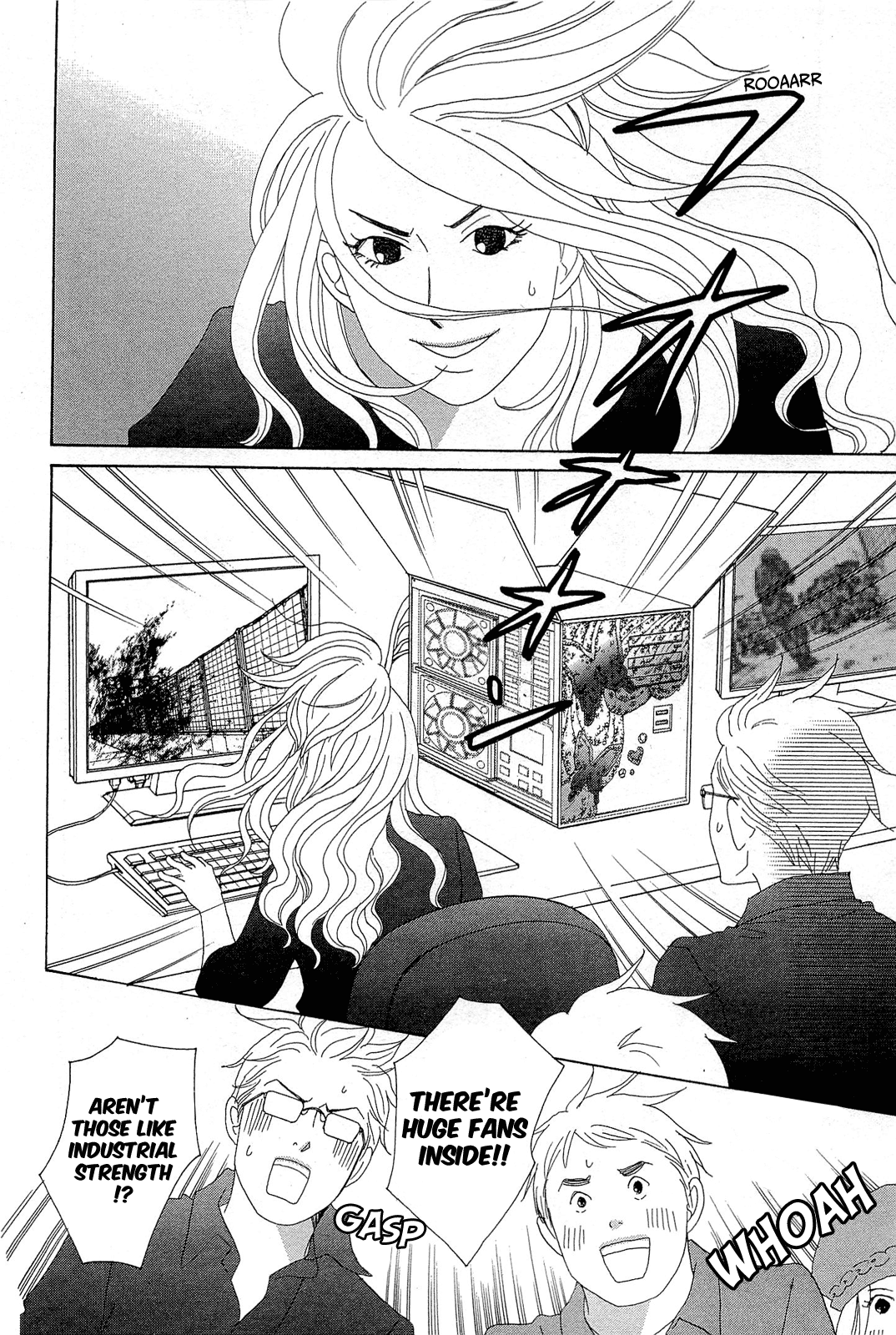 87CLOCKERS Vol. 2 Ch. 6 第14页