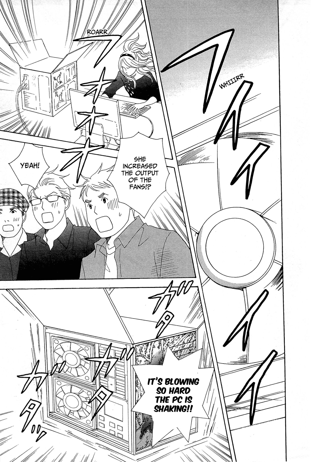 87CLOCKERS Vol. 2 Ch. 6 第17页