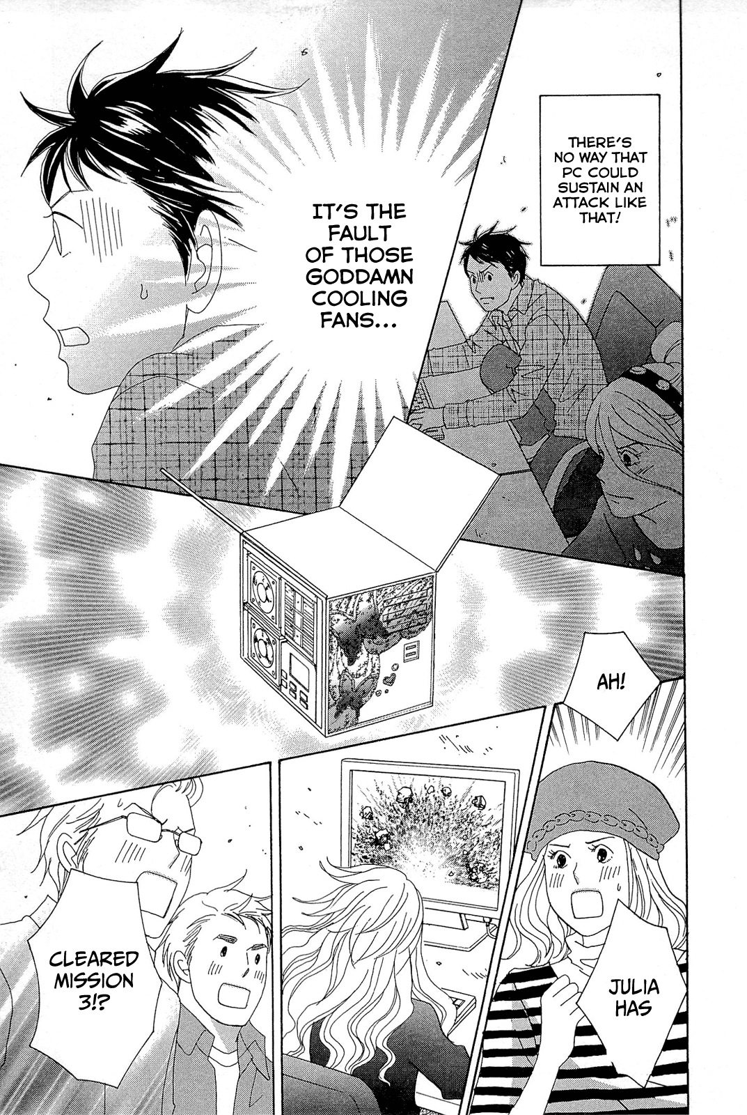 87CLOCKERS Vol. 2 Ch. 6 第21页