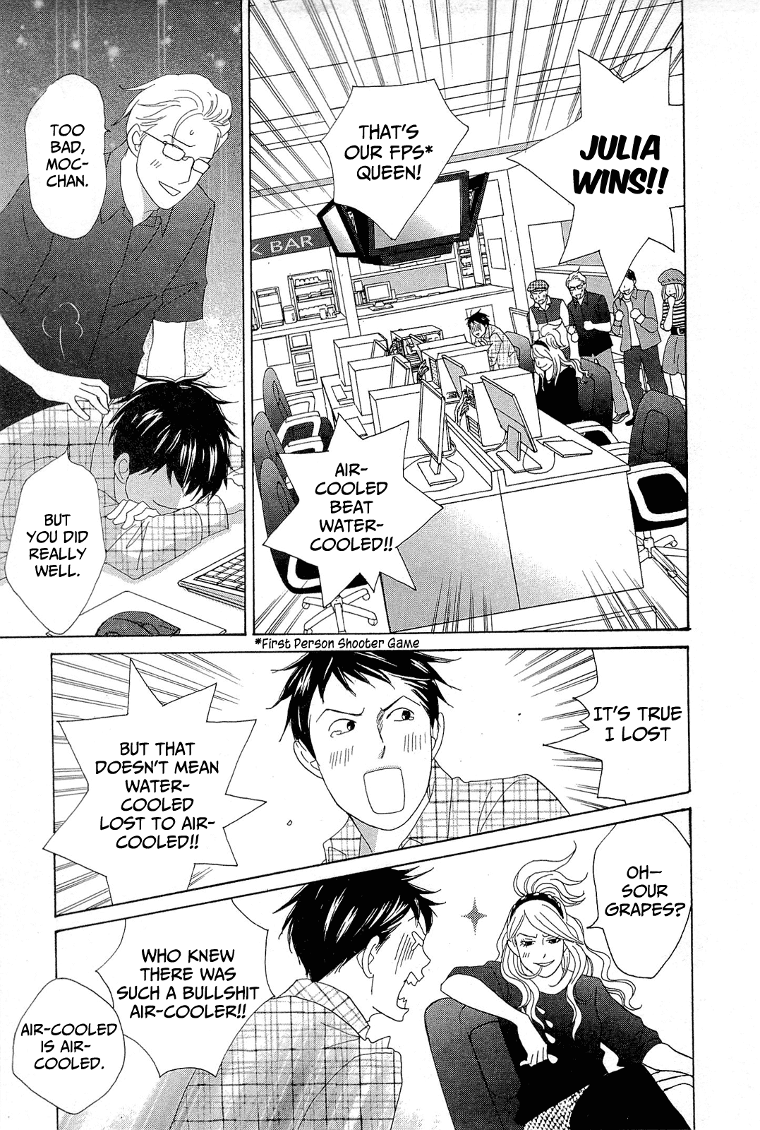 87CLOCKERS Vol. 2 Ch. 6 第23页