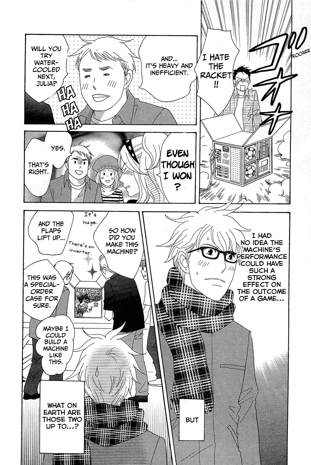 87CLOCKERS Vol. 2 Ch. 6 第24页