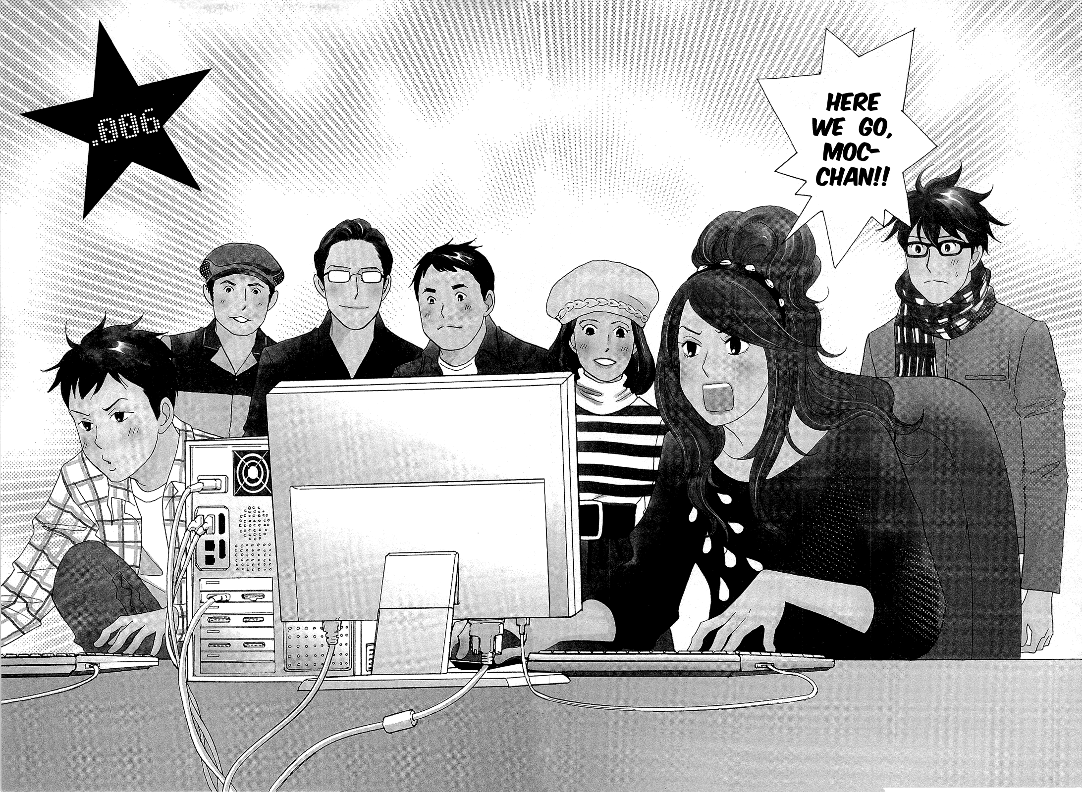87CLOCKERS Vol. 2 Ch. 6 第5页