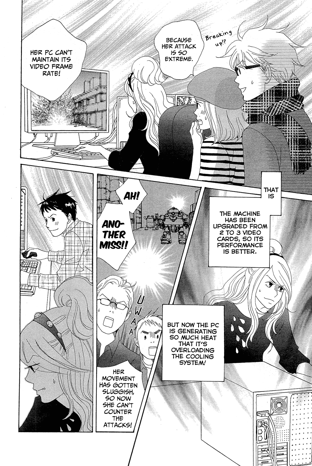 87CLOCKERS Vol. 2 Ch. 6 第10页