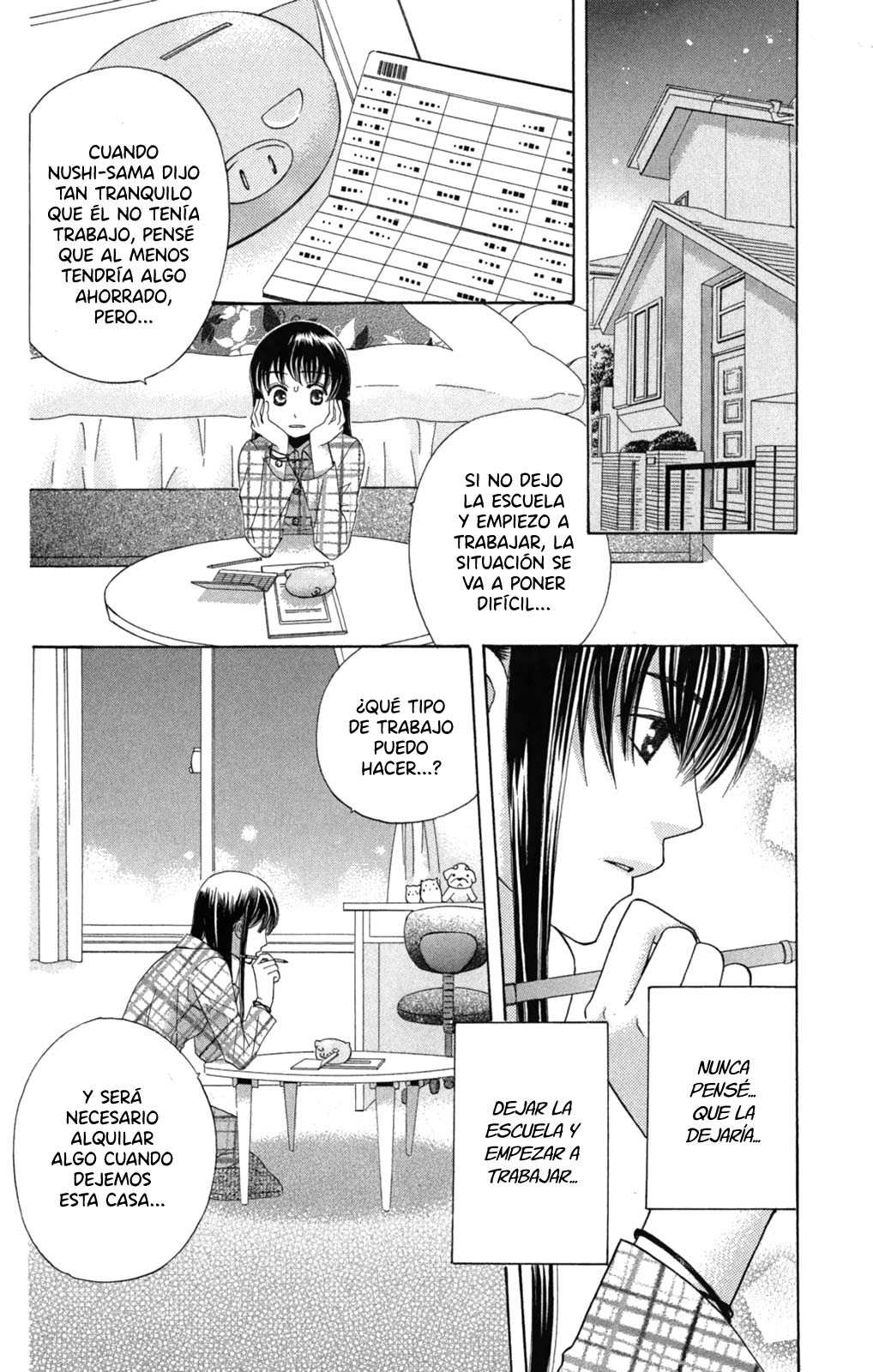 Makamisama no Iutoori! Vol. 1 Ch. 3 第11页