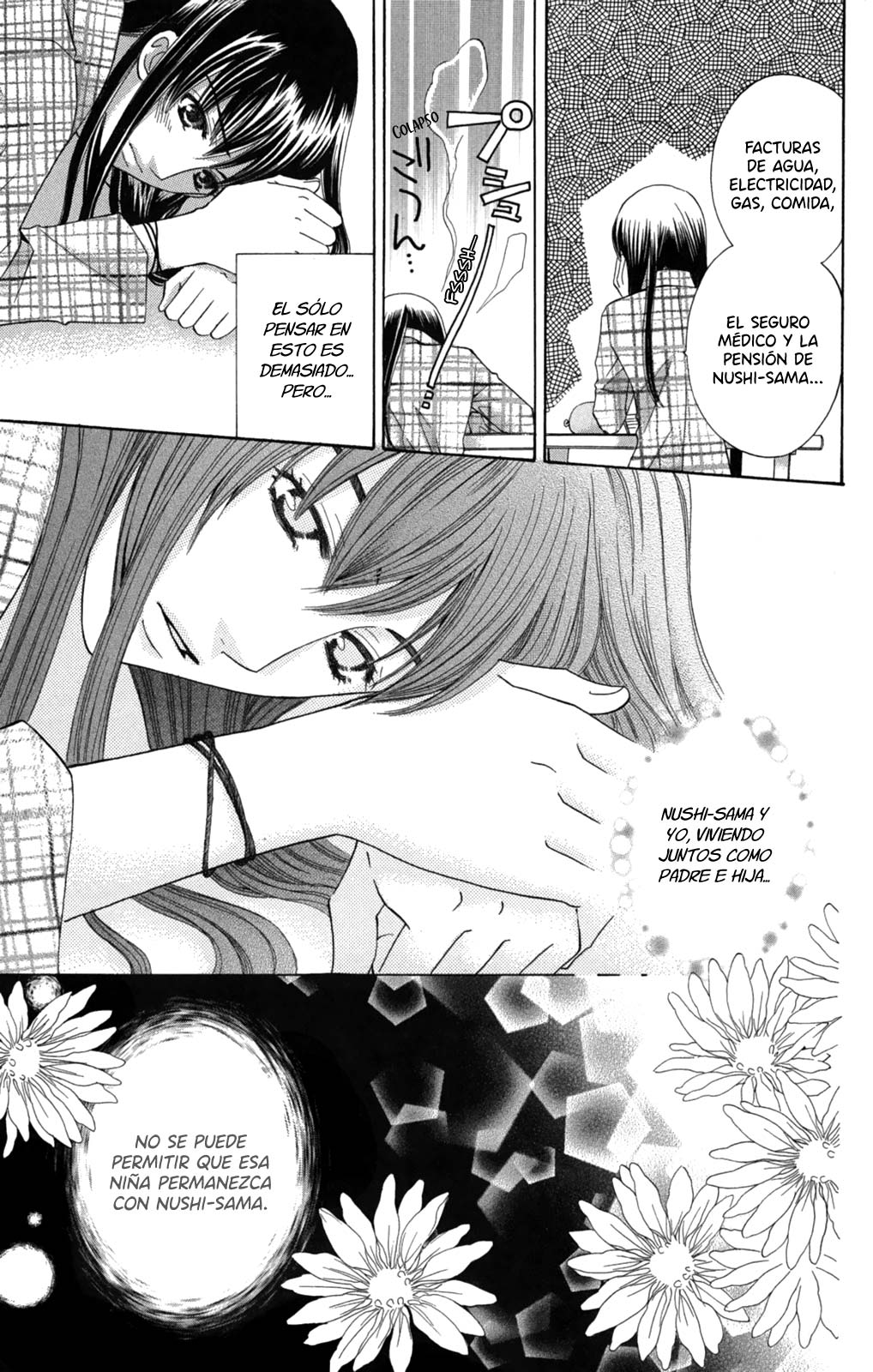 Makamisama no Iutoori! Vol. 1 Ch. 3 第12页