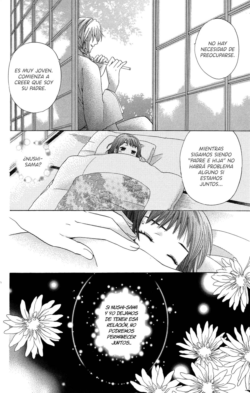 Makamisama no Iutoori! Vol. 1 Ch. 3 第13页