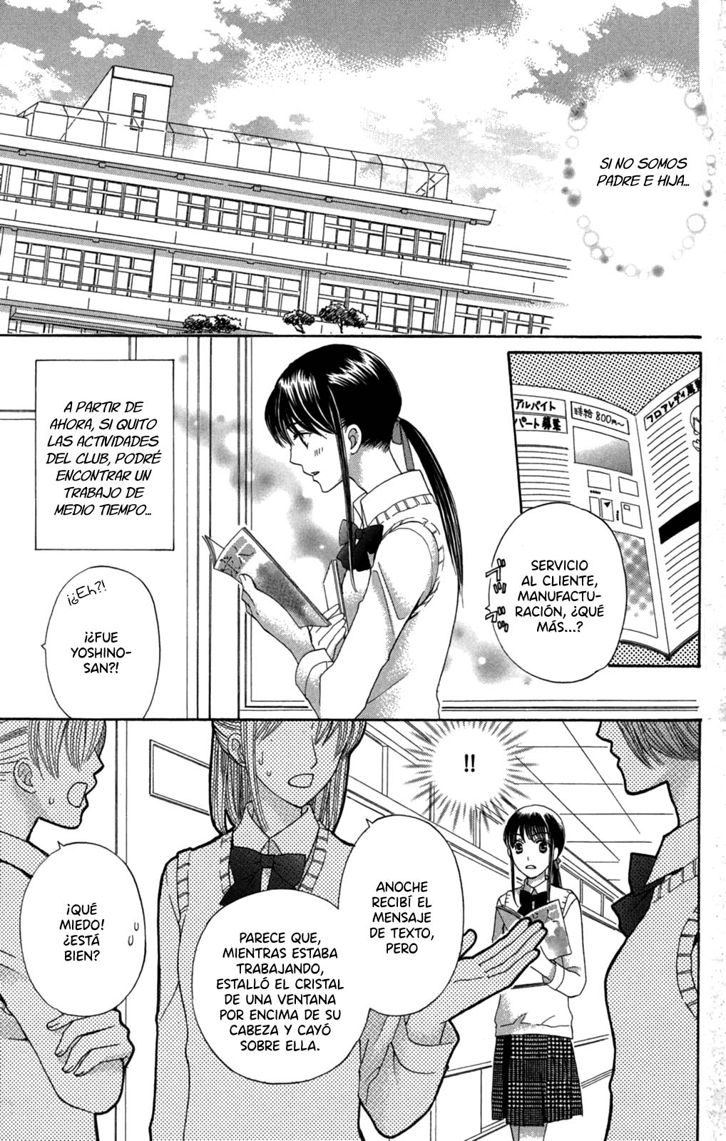 Makamisama no Iutoori! Vol. 1 Ch. 3 第14页