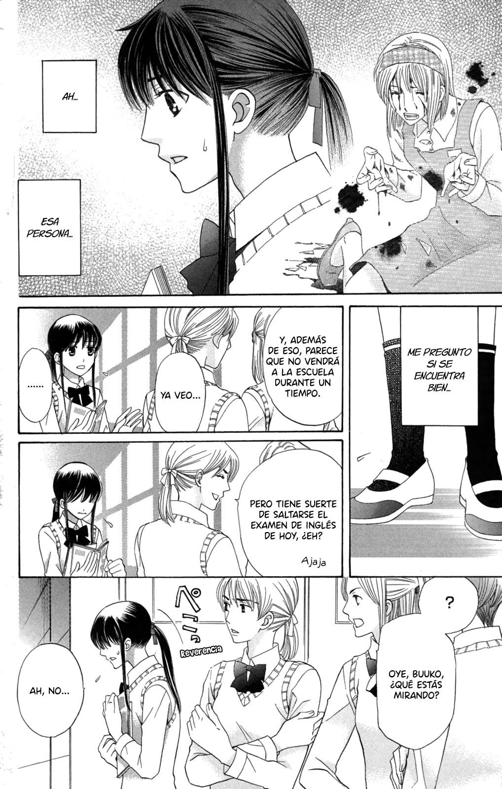 Makamisama no Iutoori! Vol. 1 Ch. 3 第15页
