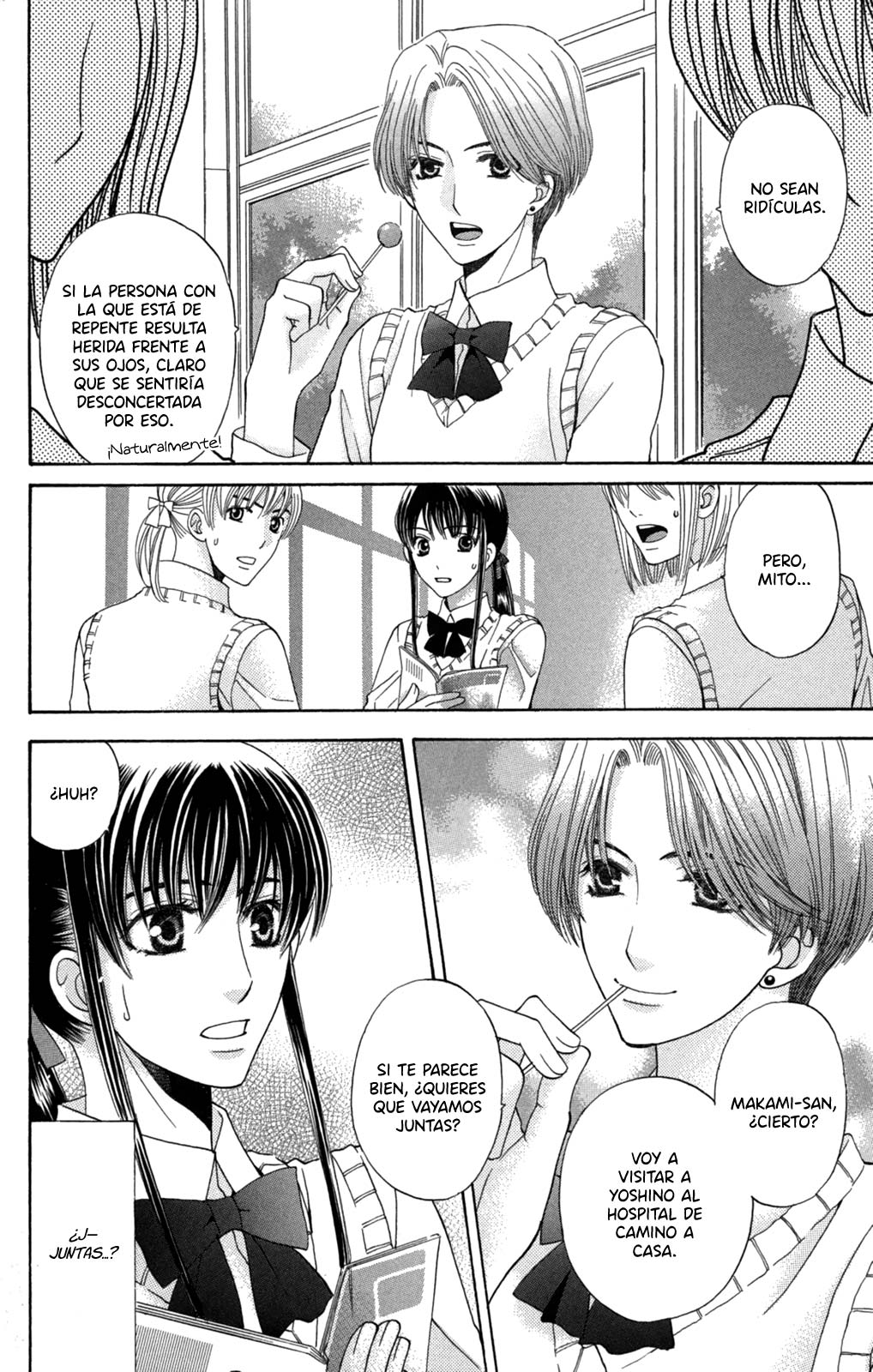 Makamisama no Iutoori! Vol. 1 Ch. 3 第17页