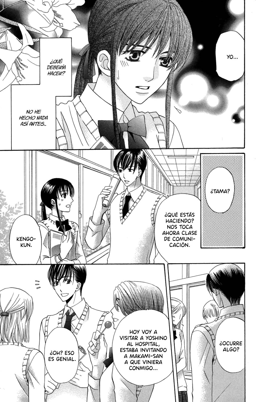 Makamisama no Iutoori! Vol. 1 Ch. 3 第18页