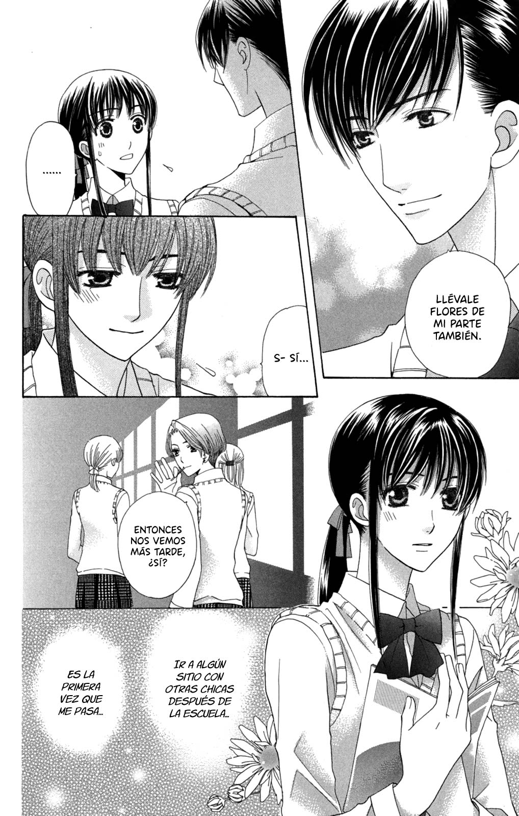 Makamisama no Iutoori! Vol. 1 Ch. 3 第19页